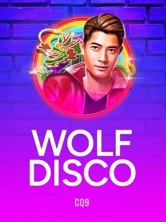 Wolf Disco — BITWIN